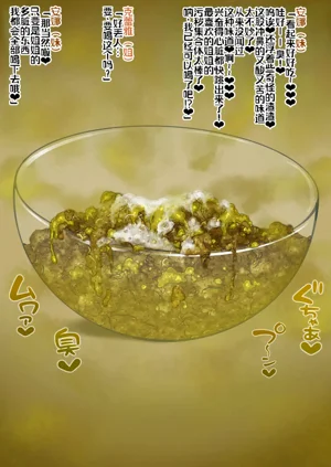 第37頁圖
