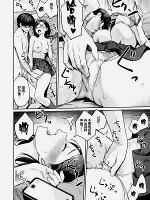 第14頁圖