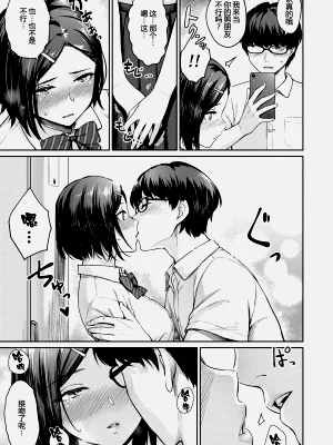 第7頁圖