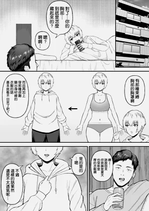 第13頁圖