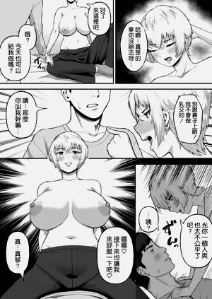 第15頁圖