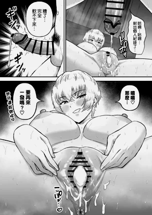 第23頁圖