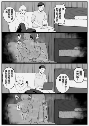 第25頁圖