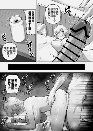 第27頁圖