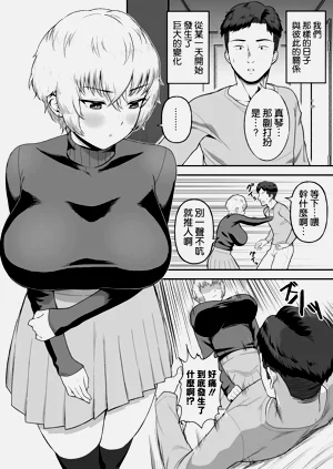第33頁圖