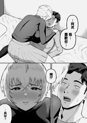 第34頁圖