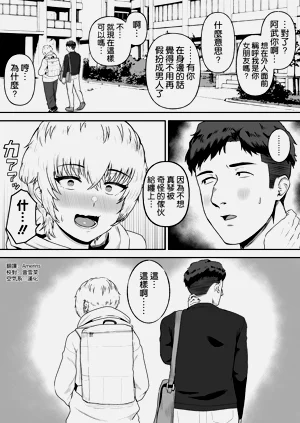 第42頁圖