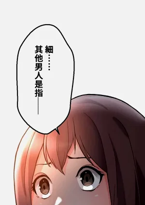 第101頁圖