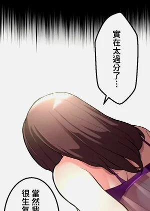 第106頁圖
