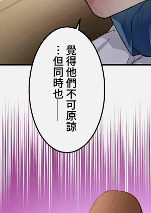 第107頁圖