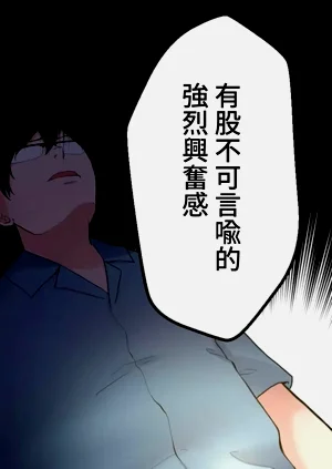第108頁圖