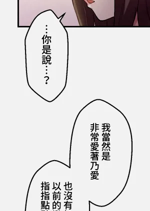 第109頁圖
