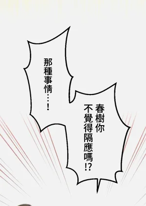 第111頁圖