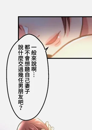 第114頁圖