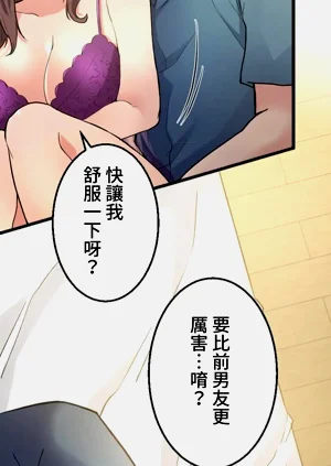 第117頁圖
