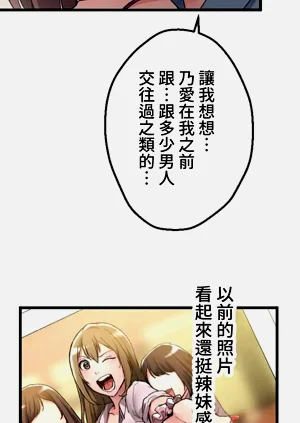 第120頁圖
