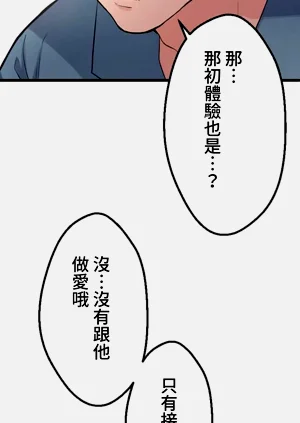 第123頁圖
