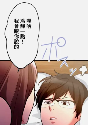 第132頁圖