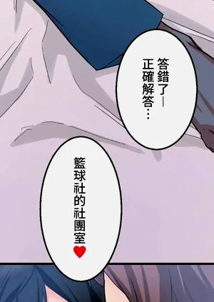第134頁圖