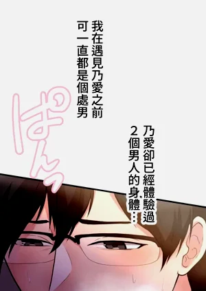 第143頁圖