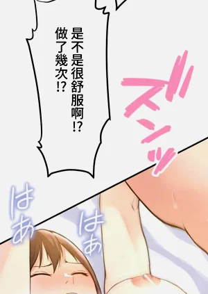 第144頁圖