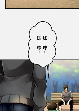 第38頁圖