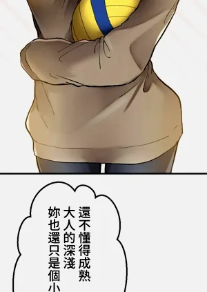 第58頁圖