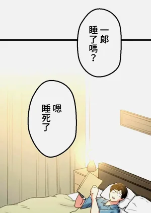 第63頁圖