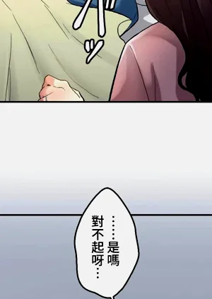 第68頁圖