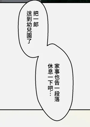 第70頁圖