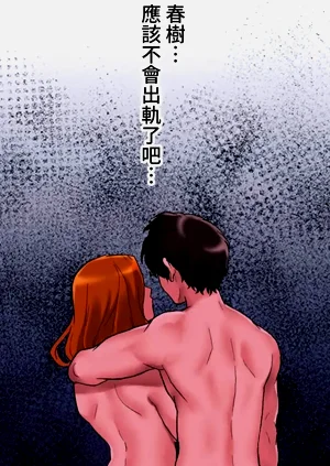 第73頁圖