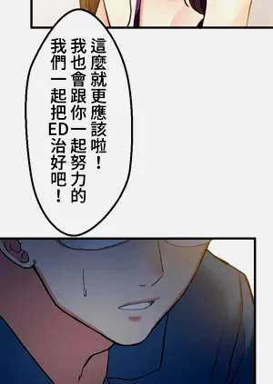 第95頁圖