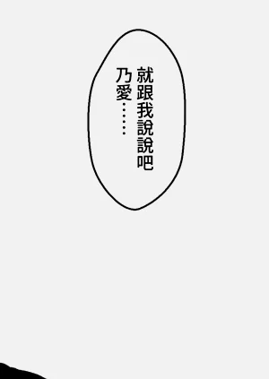 第99頁圖