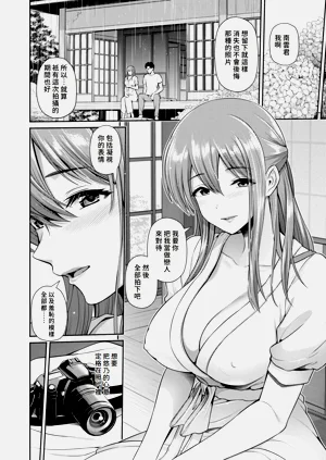 第101頁圖