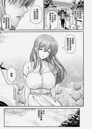 第110頁圖