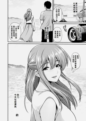 第111頁圖