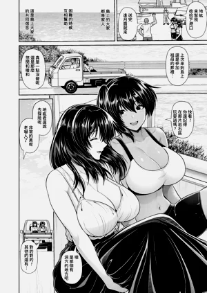 第115頁圖