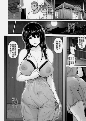 第117頁圖