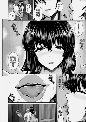 第119頁圖