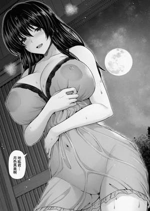 第120頁圖