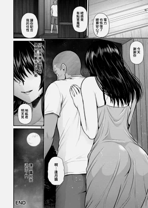 第133頁圖