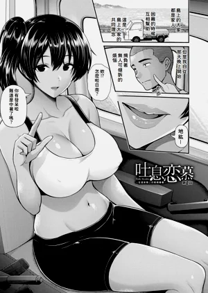 第136頁圖