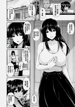 第137頁圖