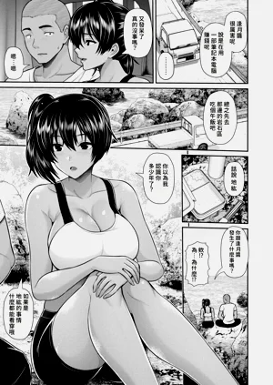 第138頁圖