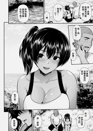 第139頁圖