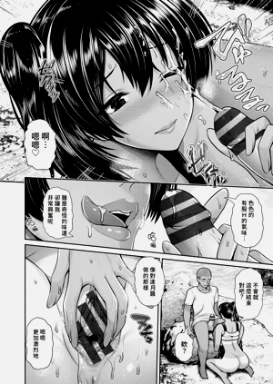 第149頁圖