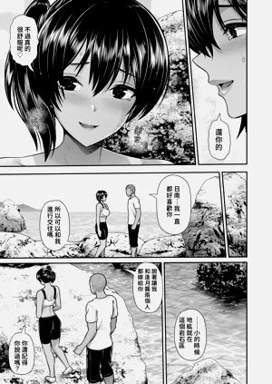 第158頁圖