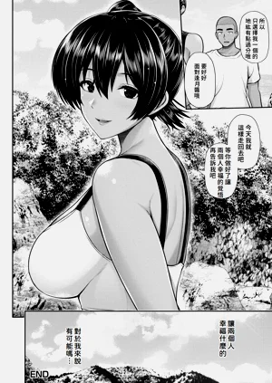 第159頁圖