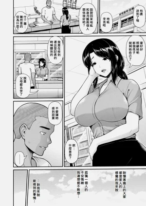 第163頁圖