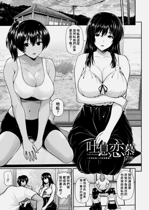 第164頁圖